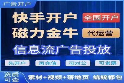 案例分享：百度运营推广助力企业品牌提升